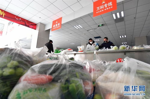 便捷生活新舉措 唐山農(nóng)副產(chǎn)品批發(fā)市場推出配送服務，邢臺正餐服務助力居民生活