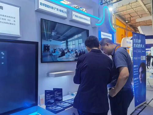 東莞智造閃耀2025年服貿(mào)會(huì)，三大企業(yè)以核心技術(shù)產(chǎn)品圈粉